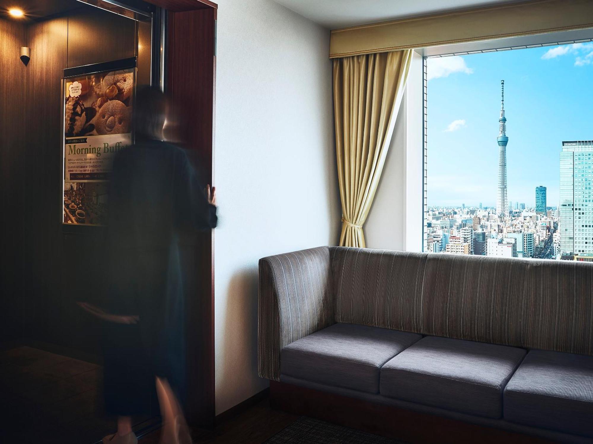 Lotte City Hotel Kinshicho Tokyo Esterno foto